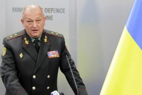 Генерал-лейтенант Сергей Кропивченко