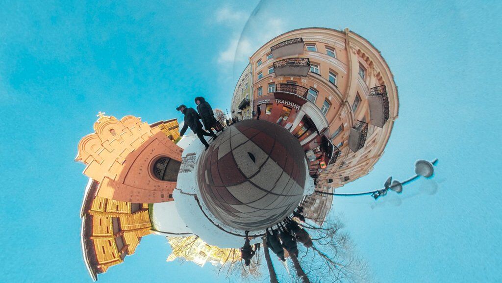 Как целая планета: в сети показали Киев с необычного ракурса