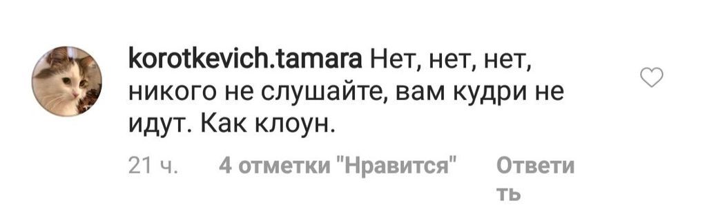 ''А де бабуся?'' Чоловік Пугачової спантеличив мережу новим фото