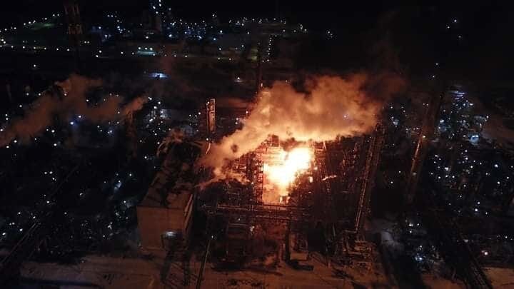Ðа ÐÑикаÑпаÑÑе загоÑелÑÑ Ñ
имиÑеÑкий завод: вÑе подÑобноÑÑи, ÑоÑо и видео