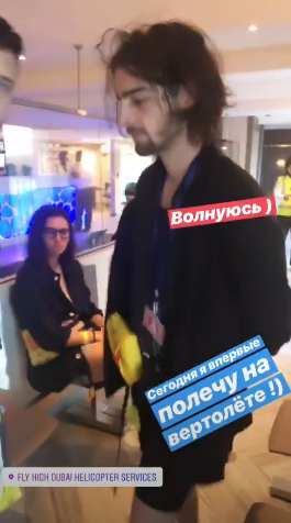 ÐеÑвÑй Ñаз: ÐоÑоÑеева вÑÑÑевожила ÑеÑÑ Ð½ÐµÐ¾Ð¶Ð¸Ð´Ð°Ð½Ð½Ñм пÑизнанием