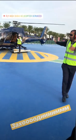 ÐеÑвÑй Ñаз: ÐоÑоÑеева вÑÑÑевожила ÑеÑÑ Ð½ÐµÐ¾Ð¶Ð¸Ð´Ð°Ð½Ð½Ñм пÑизнанием