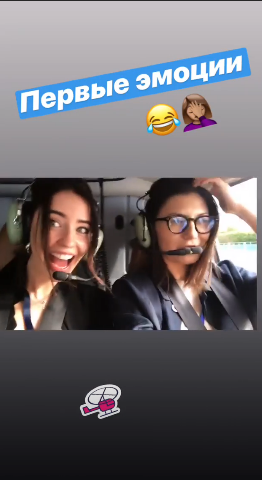 ÐеÑвÑй Ñаз: ÐоÑоÑеева вÑÑÑевожила ÑеÑÑ Ð½ÐµÐ¾Ð¶Ð¸Ð´Ð°Ð½Ð½Ñм пÑизнанием