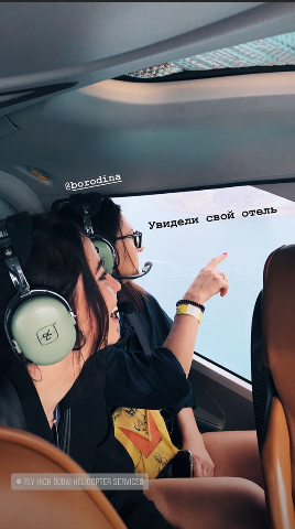 ÐеÑвÑй Ñаз: ÐоÑоÑеева вÑÑÑевожила ÑеÑÑ Ð½ÐµÐ¾Ð¶Ð¸Ð´Ð°Ð½Ð½Ñм пÑизнанием