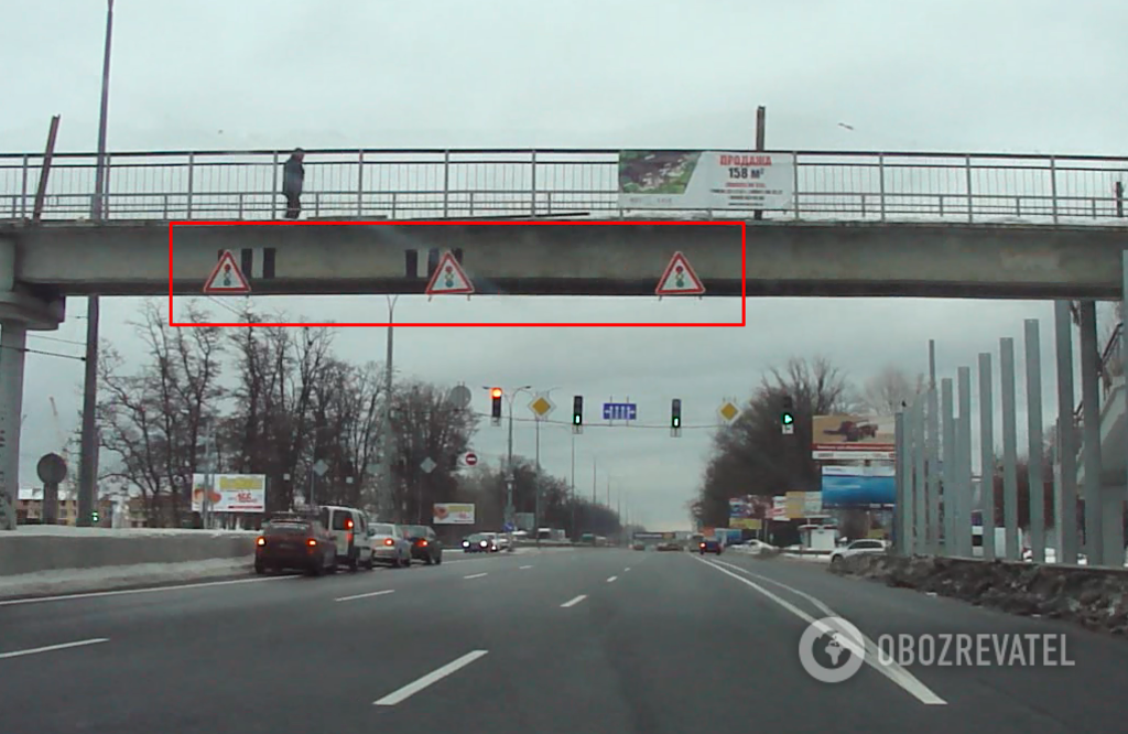 ''Територія страху'' під Києвом: як зупинити низку ДТП