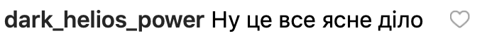 ''Тот же Чернобыль'': в сети назрела паника из-за пожара в Калуше