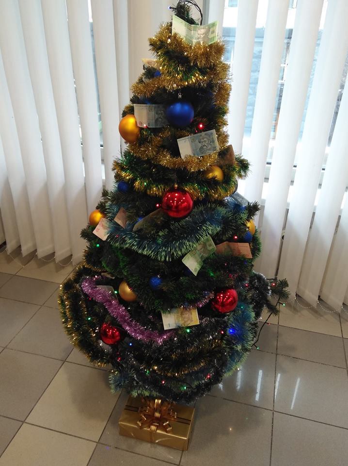 Ялинка у ВРУ