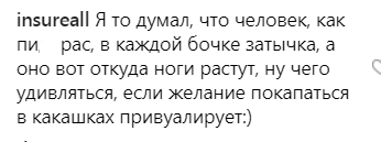 ''Мы были молодыми геями'': Слепаков озадачил поклонников внезапным признанием