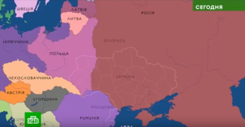 Україну назвали частиною Російської імперії