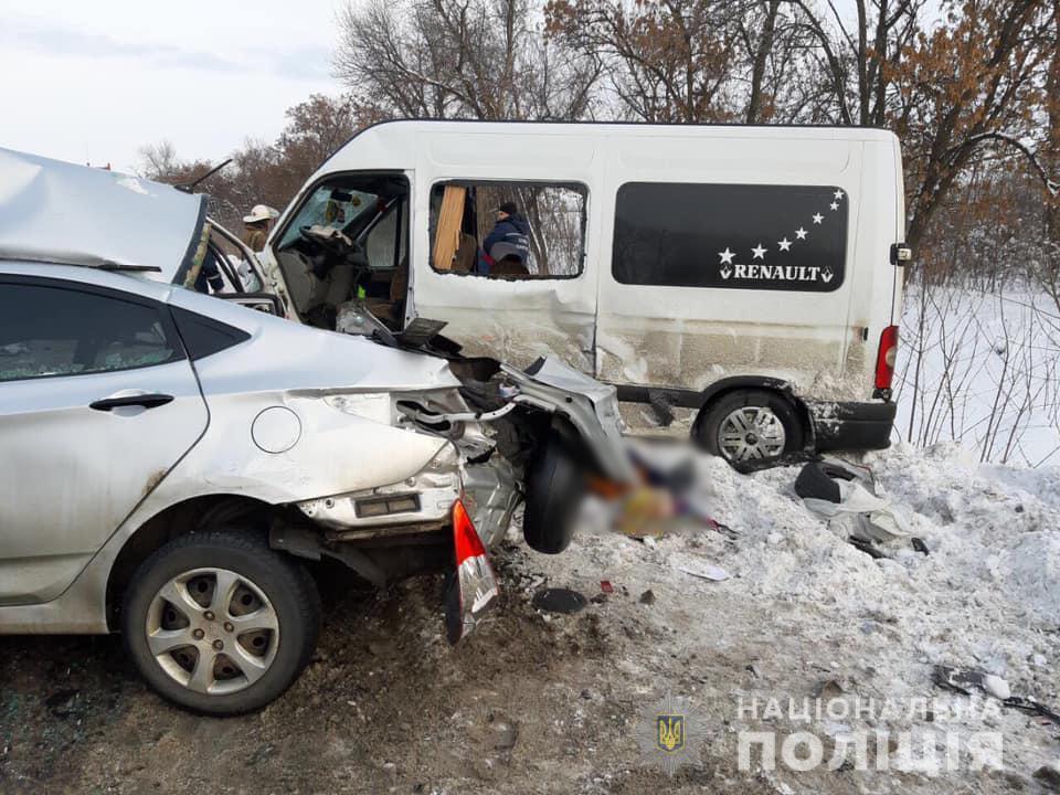 ДТП під Харковом