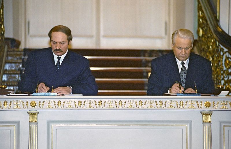 Підписання Союзного договору у Москві