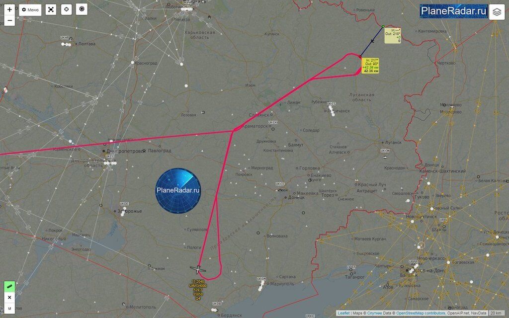 Во время полета над Донбассом