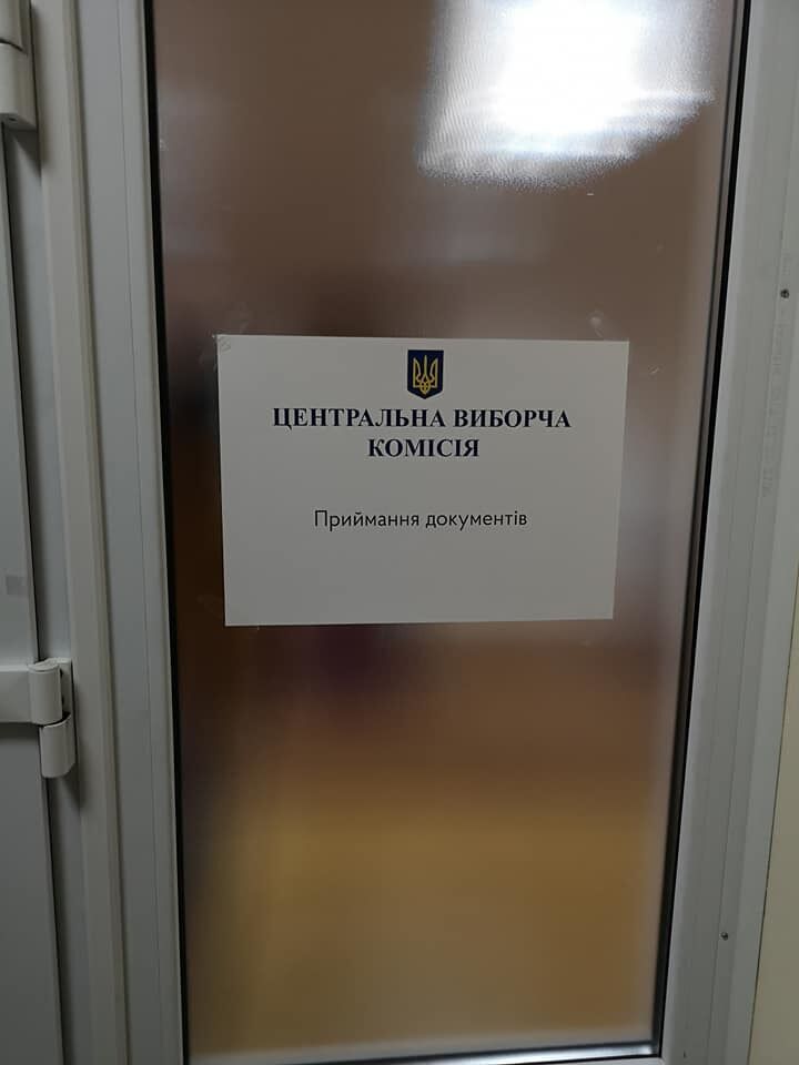 Насиров подал в ЦИК документы для участия в выборах президента