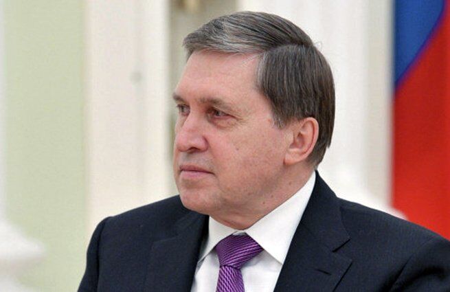 Юрий Ушаков