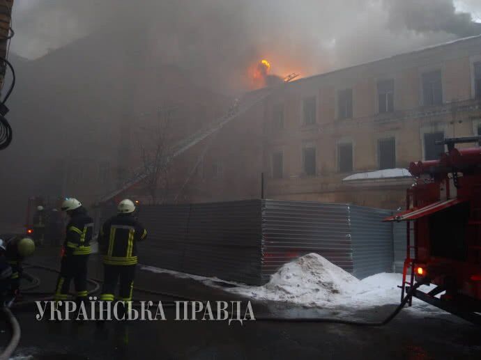 Пожар в Киеве