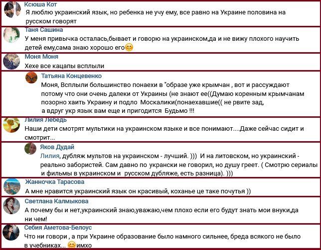 Новости Крымнаша. Россия ежедневно убивает крымчан без единого выстрела