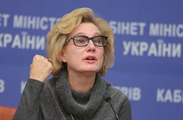 Ольга Голубовська