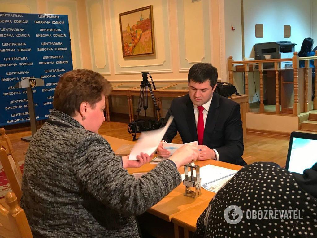 Насіров подав до ЦВК документи для участі у виборах президента