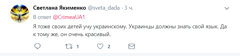 ''Чим їх там труять?'' У Криму окупантів яскраво поставили на місце через мову