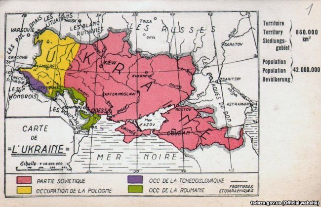 Поштова листівка із зображенням карти України "Carte de L’Ukraine". Червоним кольором позначено територію, яка потрапила до складу СРСР. Ця листівка була видана в Бельгії у 1930-х роках