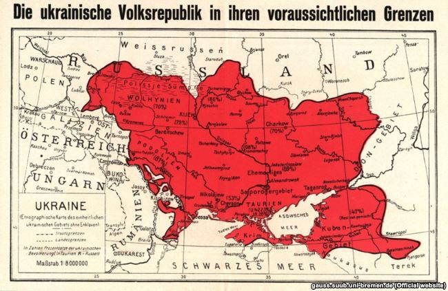 Німецька мапа України початку 1918 року
