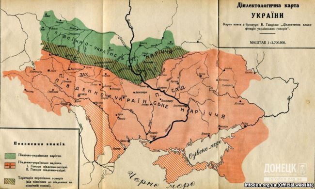 Кубань – це Україна: Київ повертає країні національну пам’ять