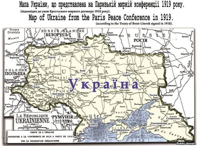 Репродукція мапи України, яку використовували на Паризькій мирній конференції у 1919 році. На карті Кубань і Крим позначені як частина України