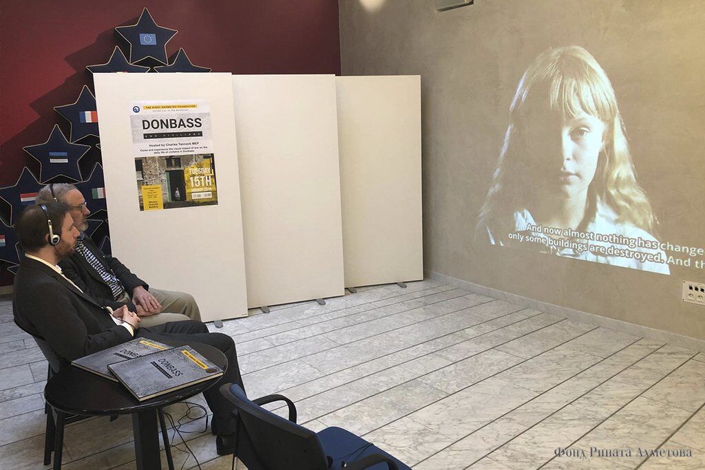 В Страсбурге Фонд Ахметова рассказал о жизни мирных жителей на Донбассе