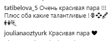 ''Это мой человек!'' Российский певец признался Ани Лорак в любви 