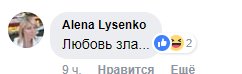 ''П****ц, я х*ею'': Свитолина шокировала фанатов новым бойфрендом