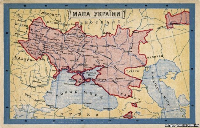 Карты Украины с Кубанью