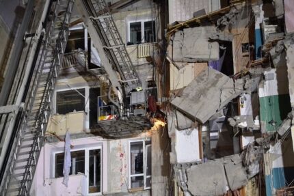 Вибух будинку в Магнітогорську: всі 39 загиблих опізнані