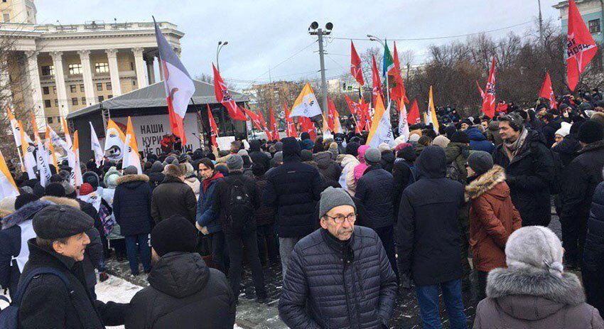''Повернемо собі Київ!'' У Росії замарили про відродження Русі