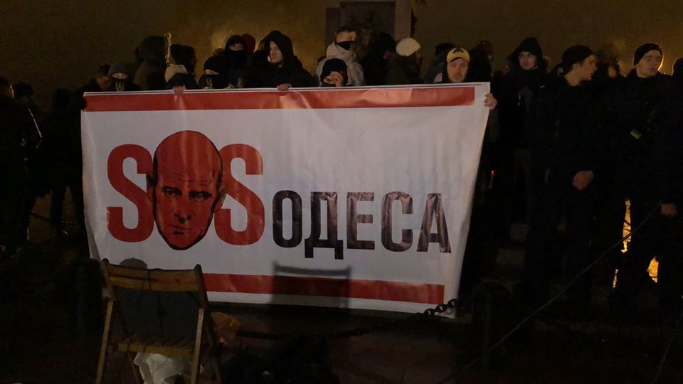 ''Одесса — это Украина!'' ''Нацкорпус'' потребовал отставки и суда над Трухановым