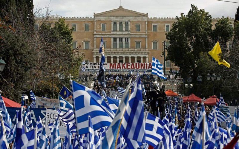 Грецію охопили масштабні протести через Македонію: подробиці, фото і відео