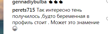 ''Настя вагітна!'' Оголена Каменських вразила фанів несподіваним фото