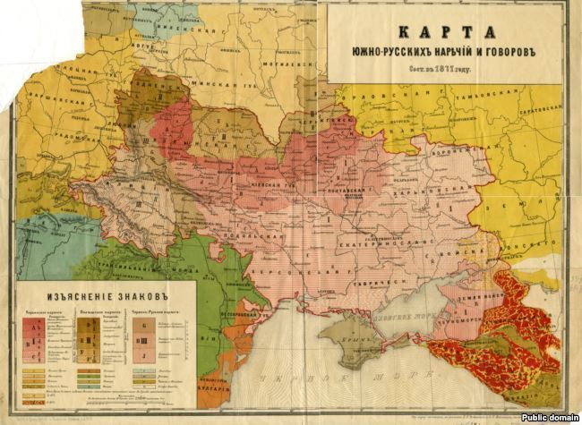 Карта України з Кубанню