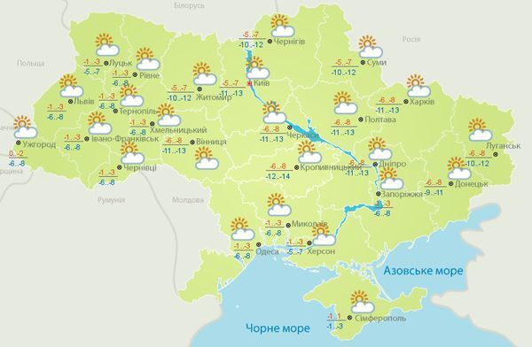 Ворвется циклон: синоптики назвали регионы Украины из зоны опасности