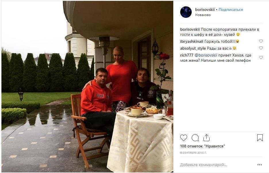 Волочкова показала загадочного любовника и назвала имя