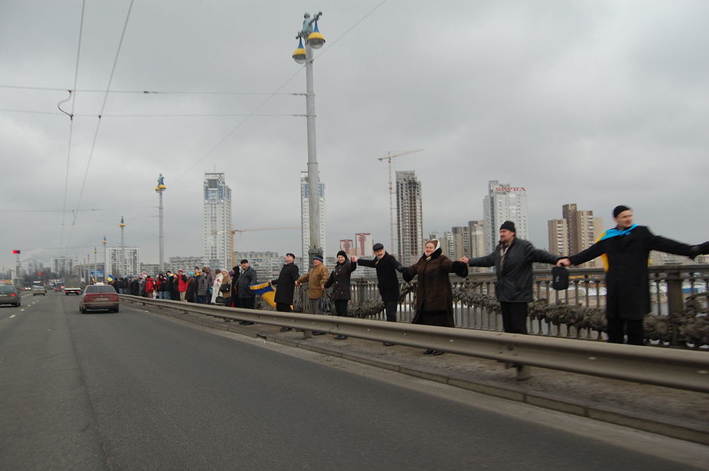 День Соборности Украины