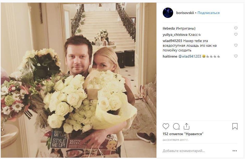 Волочкова показала загадочного любовника и назвала имя