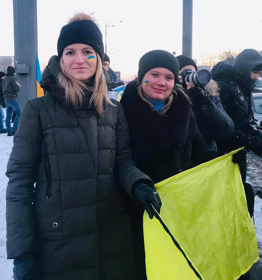 День Соборності України у Києві