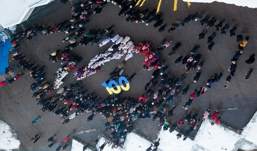 День Соборности в Днепре, 2019