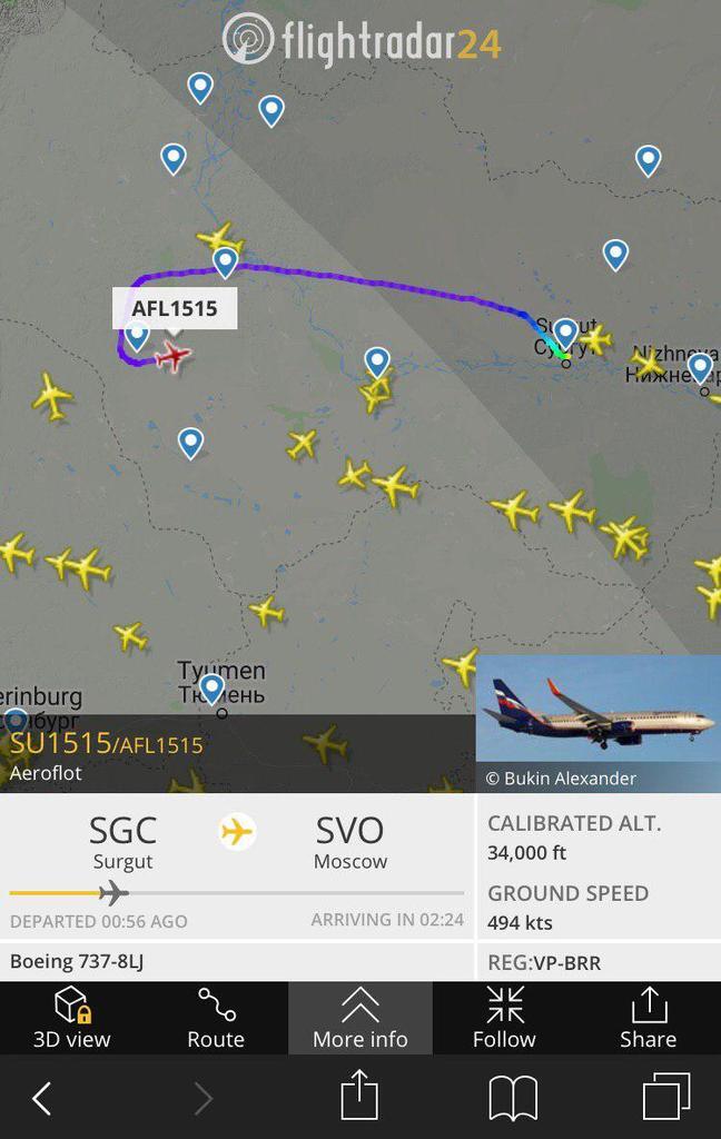 У Росії захопили пасажирський літак: що відомо