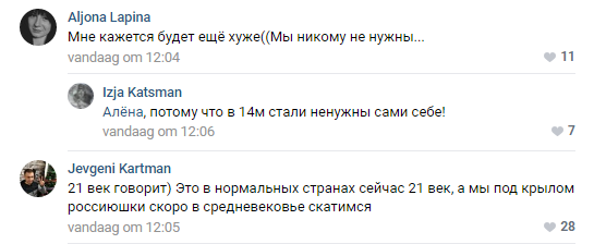 ''Раньше жили в стране, сейчас в ж**е'': на кладбище ''ДНР'' затосковали по Украине. Видеофакт