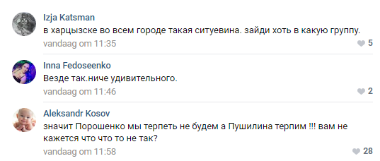 ''Раньше жили в стране, сейчас в ж**е'': на кладбище ''ДНР'' затосковали по Украине. Видеофакт