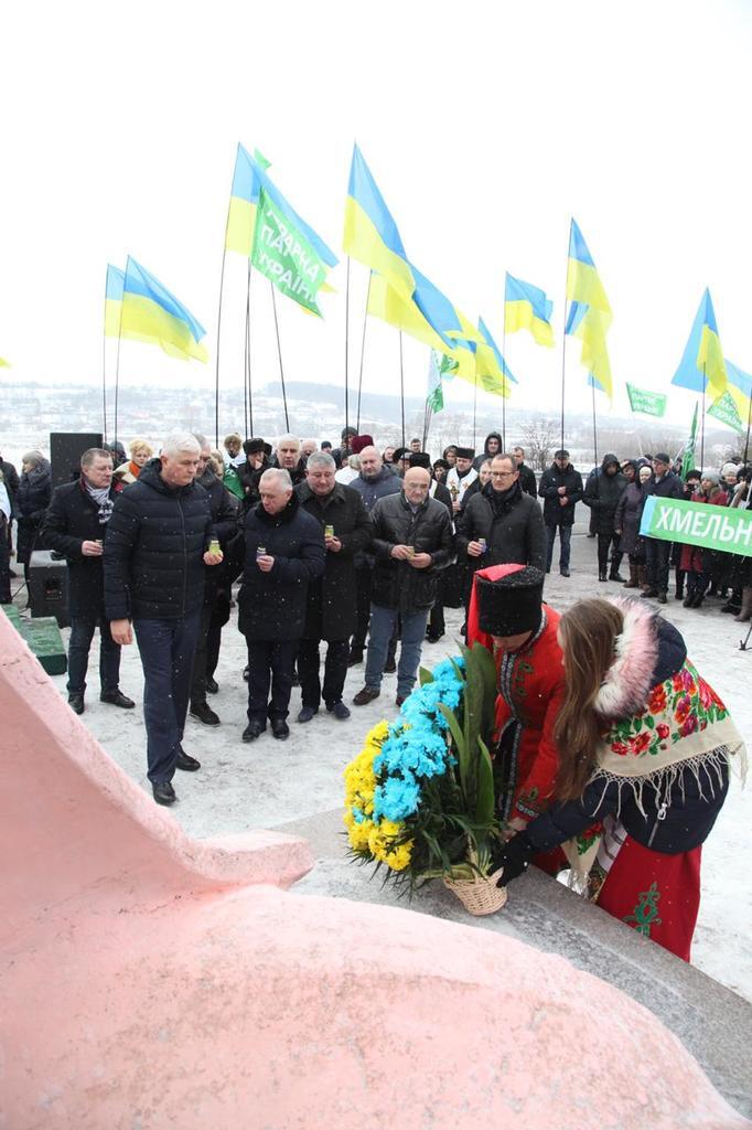 Украинцы объединили Украину через Збруч