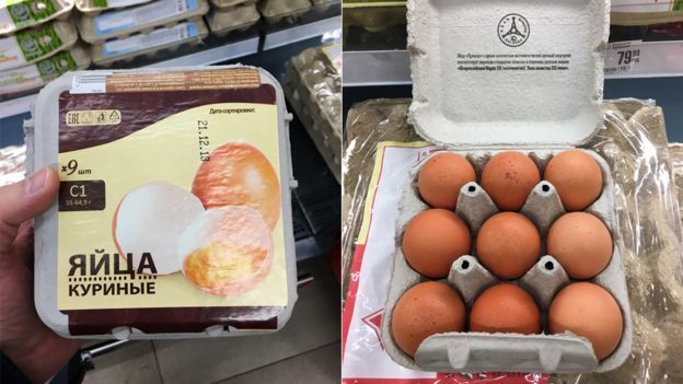 Упаковка из 9 яиц взбудоражила всю Россию: что произошло