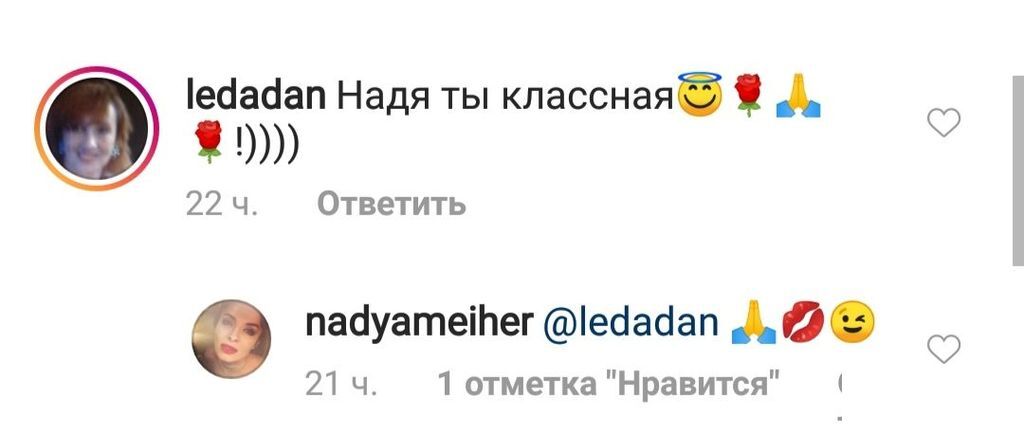 ''Шикарная'': украинская певица показала пышные формы на видео