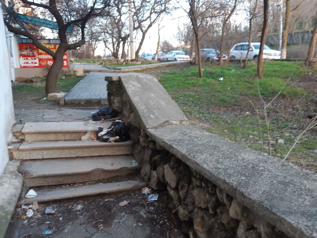 Севастополь